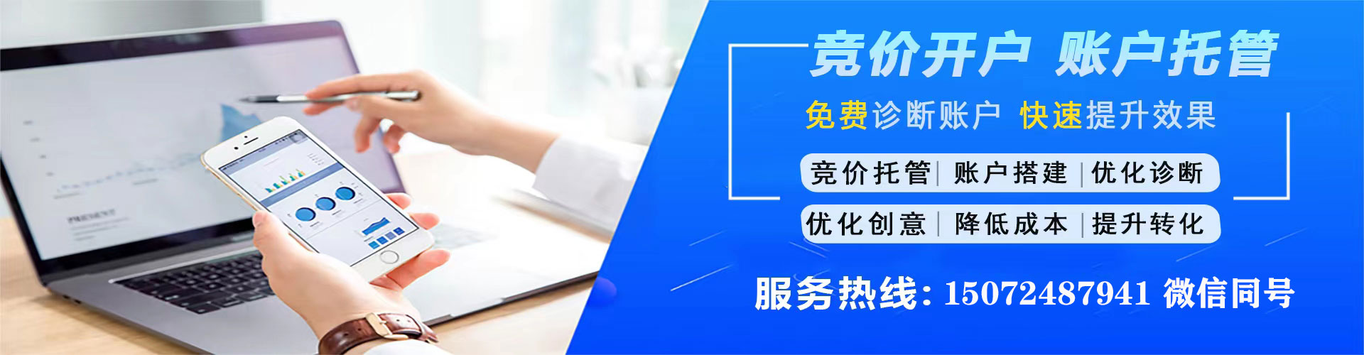 牟平微博信息流